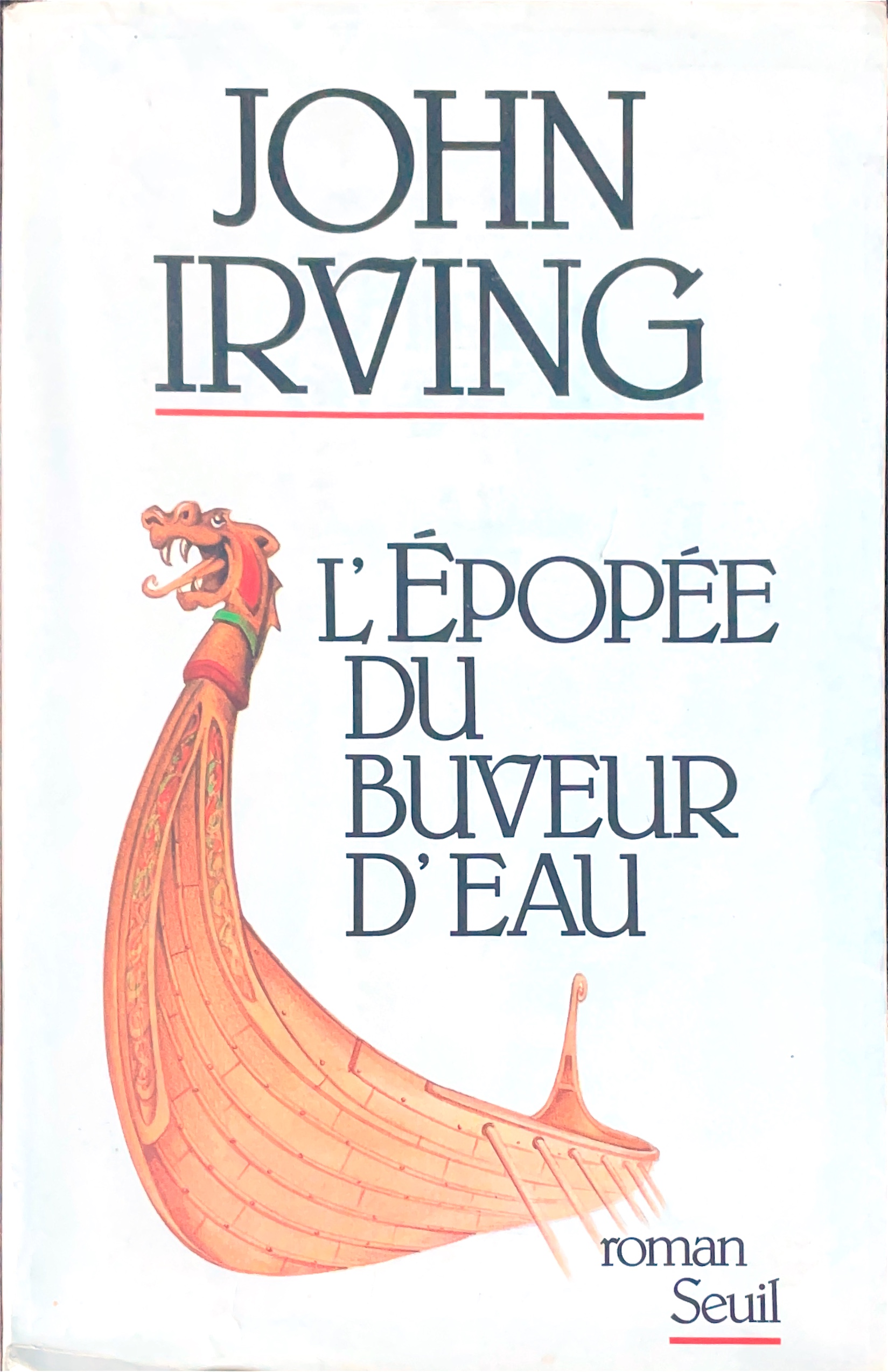 L'épopée du buveur d'eau - 1995